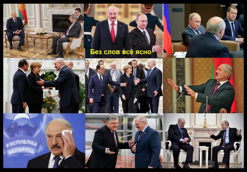 Константин Коханов: «Что происходит при встречах,  Александра Лукашенко с  Владимиром  Путиным, давно уже всем ясно, даже без слов.