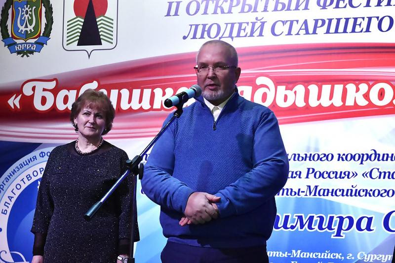 Владимир Семенов поддержал организаторов фестиваля «Серебряный звон»