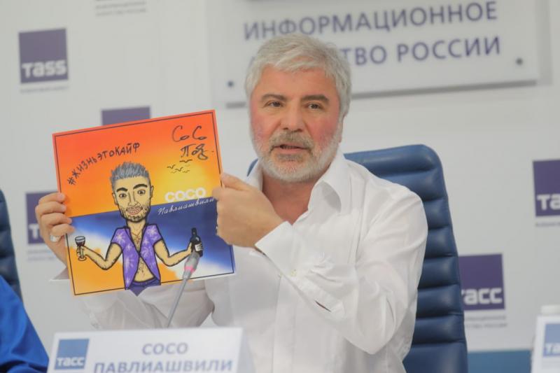 Новый альбом Сосо Павлиашвили выйдет на виниле