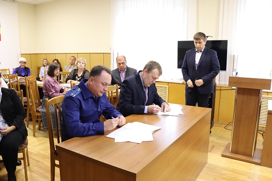 Прокуратура и КСП подписали соглашение о порядке взаимодействия