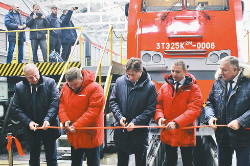 В Комсомольске-на-Амуре состоялась презентация новых локомотивов для работы на БАМе