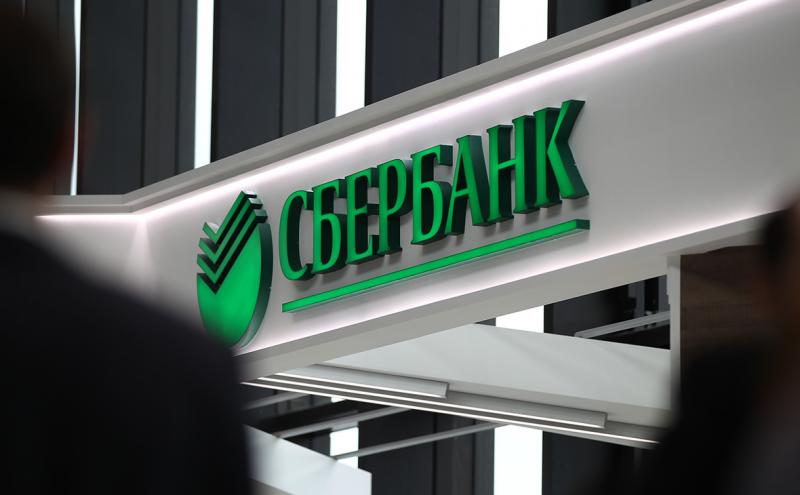 Зачем Правительство РФ хочет купить Сбербанк
