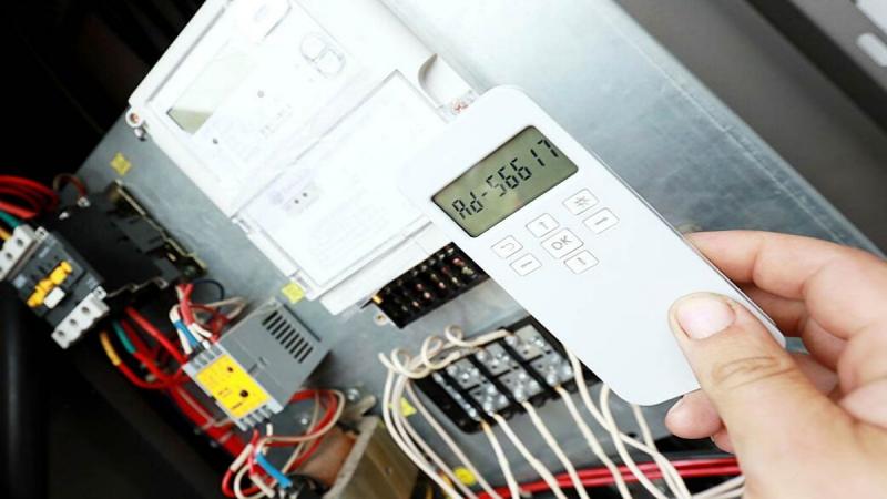 Мосэнергосбыт продлил сроки приема показаний приборов учёта электроэнергии до 30 декабря