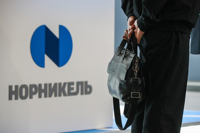 ФНС РФ и «Норникель» заключили соглашение по трансфертному ценообразованию