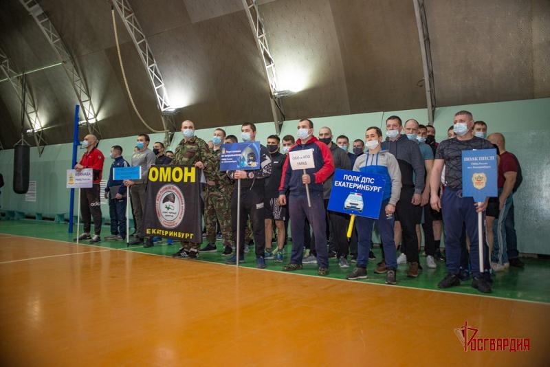 В Екатеринбурге бойцы ОМОН Росгвардии одержали победу в силовом марафоне
