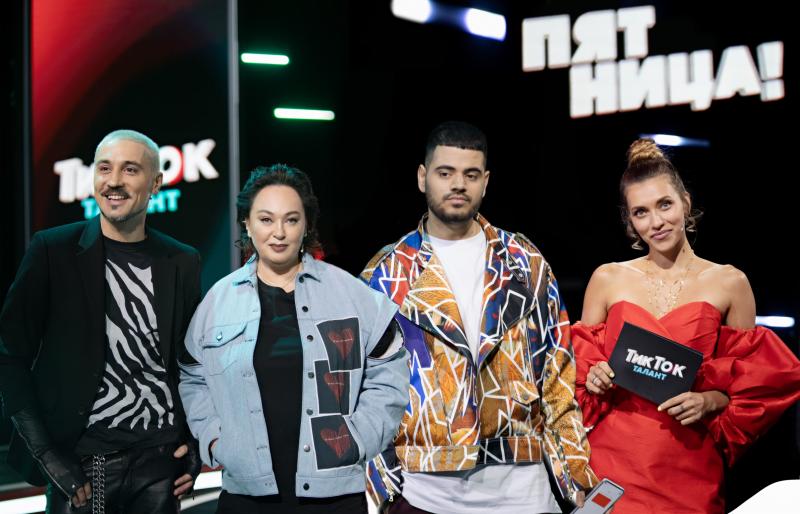 Гузеева и Билан в жюри, Тодоренко и Каграманов ведущие: телеканал «Пятница» начал съемки первого телевизионного TikTok-шоу!