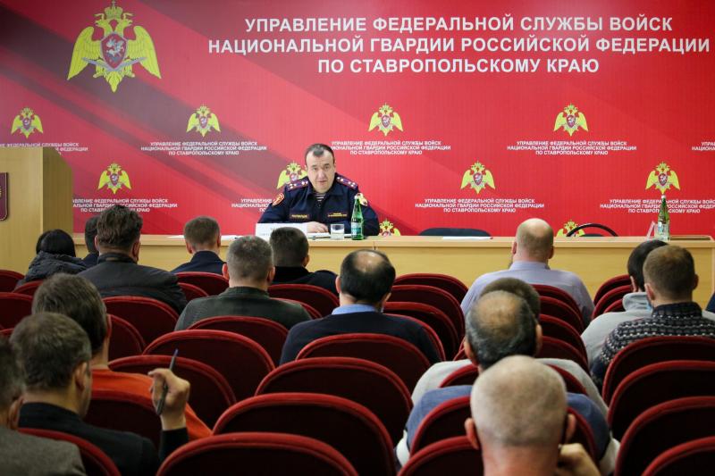 В ставропольском управлении Росгвардии состоялось заседание Координационного Совета по вопросам частной охранной деятельности