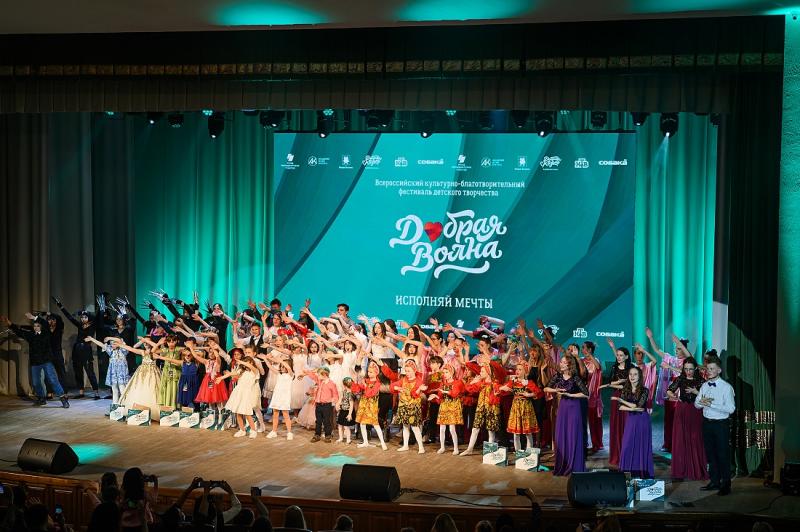 В Новосибирске наградили победителей регионального отборочного тура фестиваля «Добрая волна»