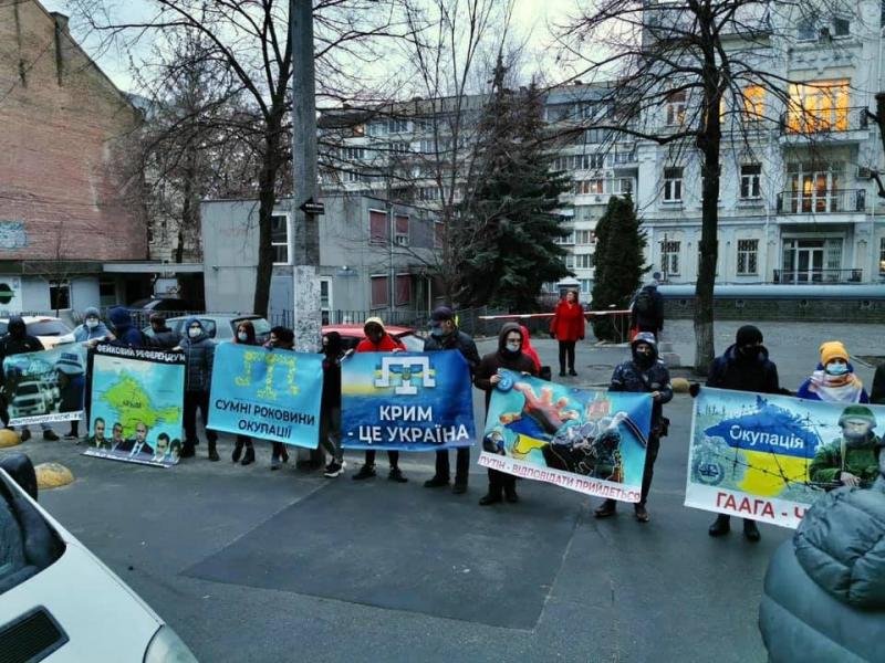 В Киеве прошла акция, посвященная годовщине оккупации Крыма