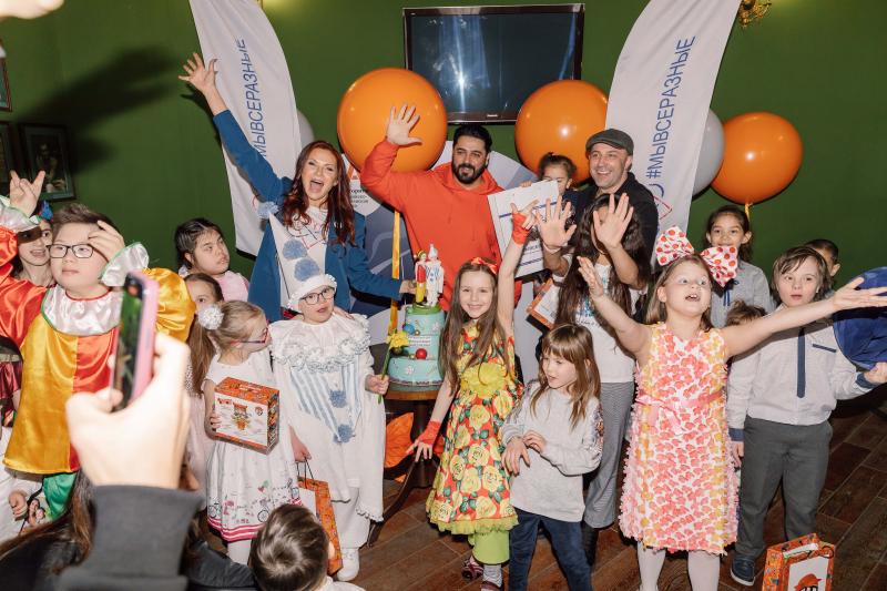 Благотворительный центр «Мы все разные» детским спектаклем отметил Международный день человека с синдромом Дауна