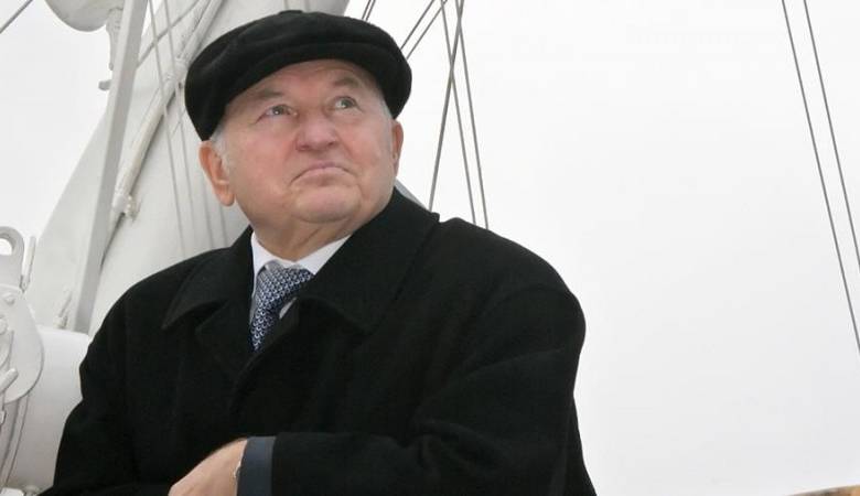 Фонд Юрия Лужкова сохраняет общественно-значимое наследие Ю. М. Лужкова и продолжает его дело