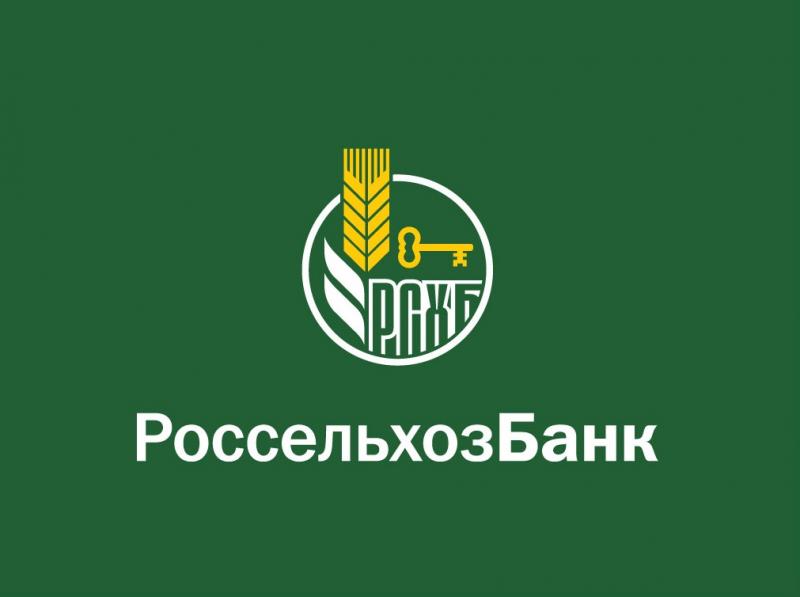 Юлия Высоцкая и Аркадий Новиков стали лицами рекламной кампании Россельхозбанка в поддержку отечественных продуктов
