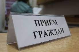 В УФСИН России по Республике Дагестан возобновляется личный прием граждан