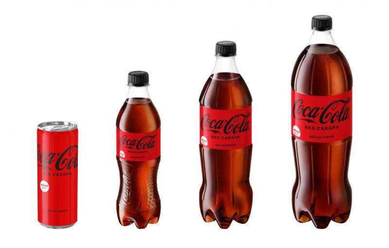 В России запустилась новая Coca-Cola Без Сахара
