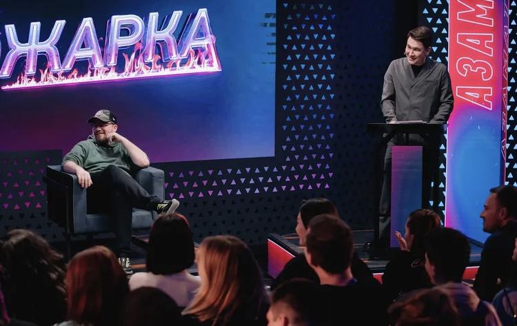 Азамат Мусагалиев, Денис Дорохов и Гарик Харламов откроют новый сезон шоу «Прожарка» Первое комедийное хейт-шоу страны вернётся на экраны 4 мая.