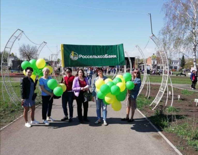 Россельхозбанк встретил 9 мая вместе с жителями Челябинской и Курганской области