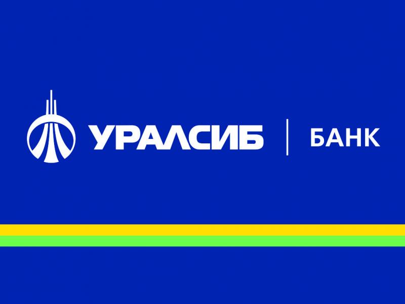 Банк Уралсиб вошел в Топ-10 банковского рейтинга цифровизации