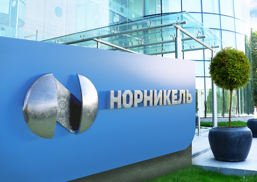 «Норникель» инвестирует 10 млрд рублей в строительство современных медицинских центров