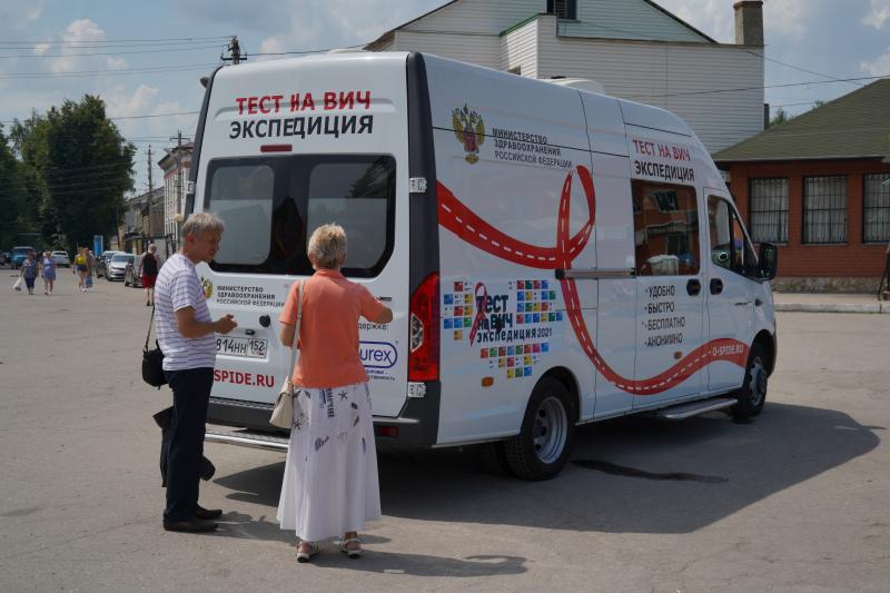 Калужская область присоединится к акции «Тест на ВИЧ: Экспедиция 2021»