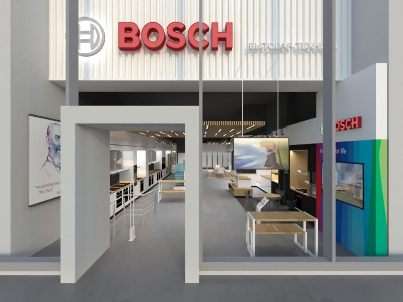 В Москве открывается третий фирменный магазин бытовой техники Bosch