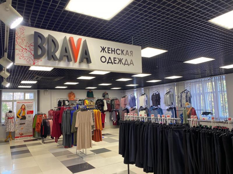 Стильная женская одежда швейной фабрики Brava теперь в универмаге «Сормовские Зори»