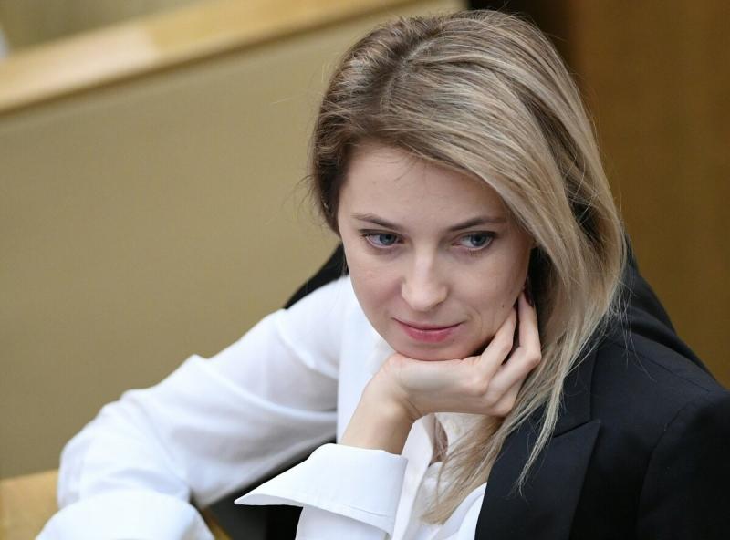 Наталья Поклонская покидает Госдуму