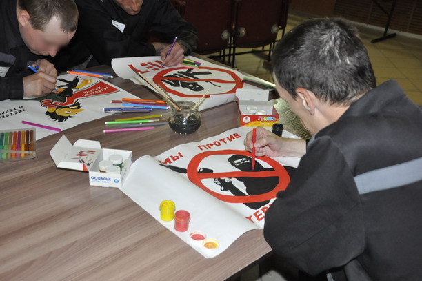 В учреждениях УФСИН провели мероприятия, посвященные Дню солидарности в борьбе с терроризмом