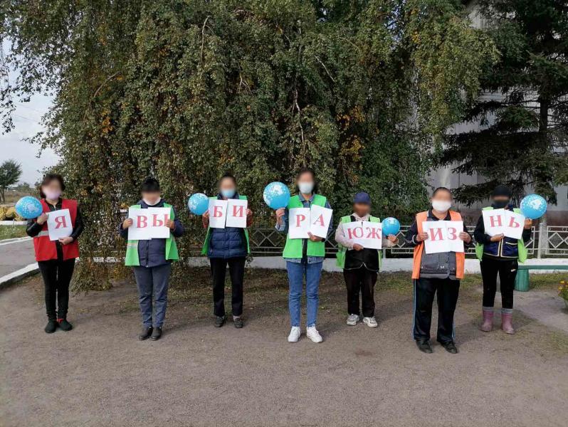 В УФСИН России по Республике Тыва прошел флешмоб - «Я выбираю жизнь».