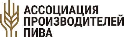 Союз потребителей Российской Федерации провел исследование самых популярных российских пивных брендов