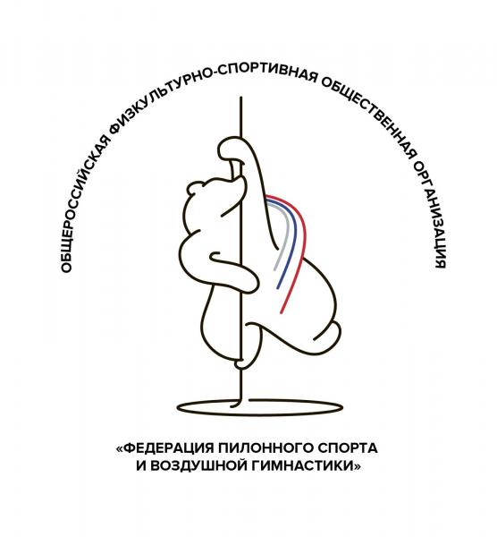 Открытые соревнования по пилонному спорту
«Кубок Дружбы Московской области 2021»
прошли в подмосковном городе Щёлково