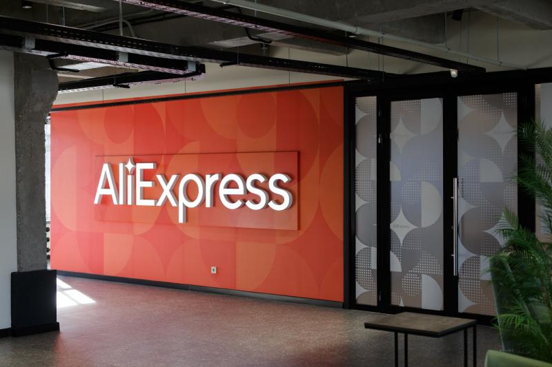 AliExpress Россия открыла собственный центр поддержки покупателей и продавцов
