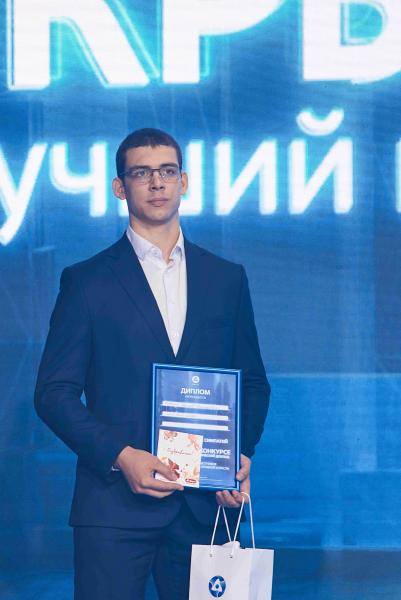 Студент ИАТЭ НИЯУ МИФИ из Нововоронежа стал призером отраслевого конкурса на лучший научно-технический доклад