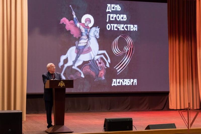 В Росгвардии состоялась историческая конференция к 80-летию битвы за Москву и Дню героев Отечества