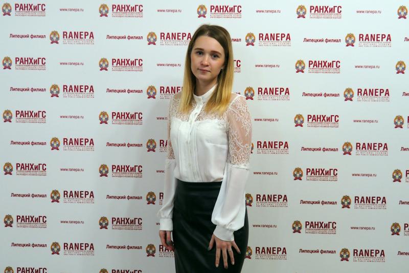 Анна Сергеева стала победителем премии «Студент года – 2021» РАНХиГС