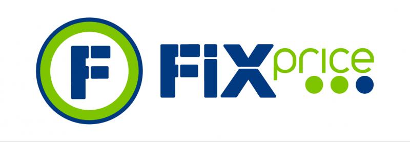 Сеть Fix Price вошла в топ-10 рейтинга крупнейших торговых сетей с FMCG ассортиментом