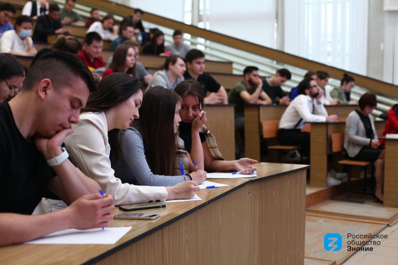 Бизнес-идеи молодёжи Башкирии оценили эксперты Российского общества «Знание»