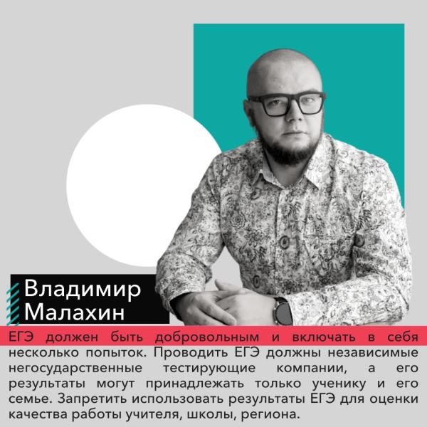 Инициатива от партии «Новые люди» нашла поддержку у Кузбассовцев