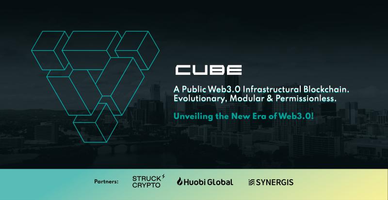Huobi Global объявляет об инвестициях в Cube в рамках стратегии развития экосистемы Web 3.0