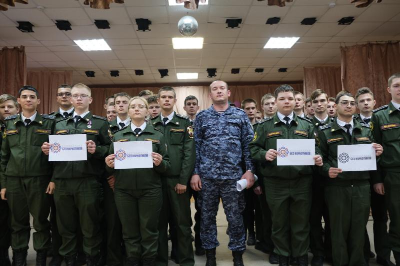 Росгвардейцы провели открытый урок в рамках акции «Курский край — без наркотиков»