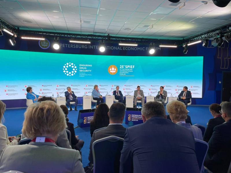 Ставропольский концерн «ЭСКОМ» стал участником Петербургского
экономического форума