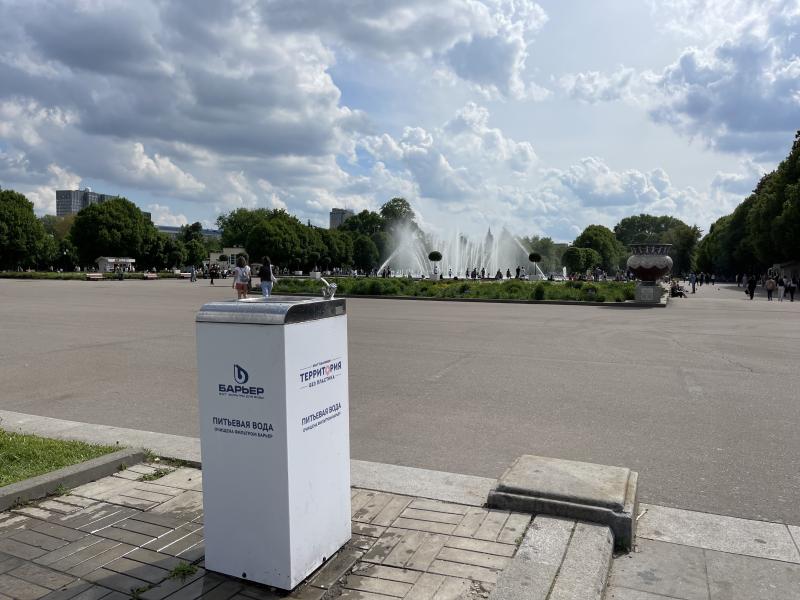 В Москве появились фонтаны с питьевой водой