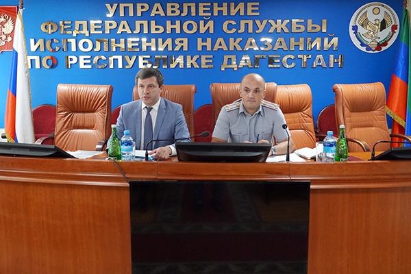 В УФСИН России по Республике Дагестан обсудили вопросы создания исправительных центров на производственных базах промышленных предприятий региона