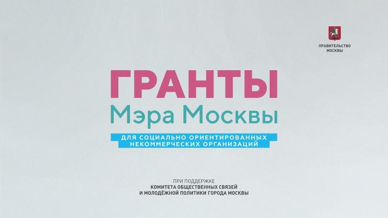 В Москве реализуется новый проект по сохранению традиций городского романса