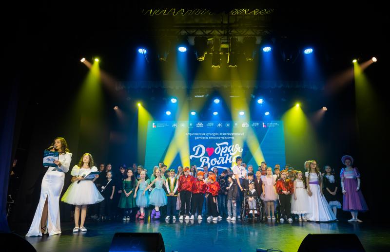 В Казани объявили победителей регионального отборочного тура Всероссийского культурно-благотворительного фестиваля «Добрая волна»