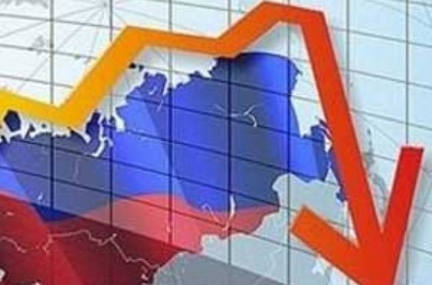 В Государственном департаменте заявили о «стабильно мрачных» перспективах экономики России