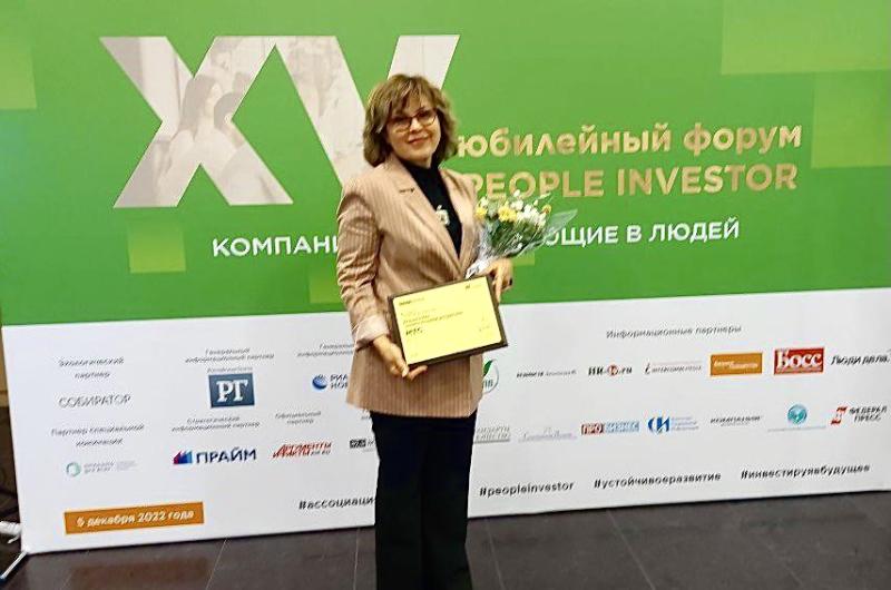 Проект инклюзивного найма МТС стал одним из лидеров всероссийского конкурса People Investor