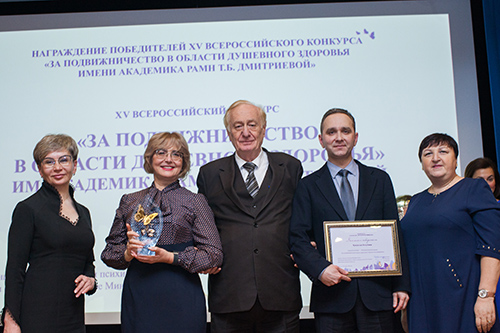 Психиатров и наркологов России наградили в Москве