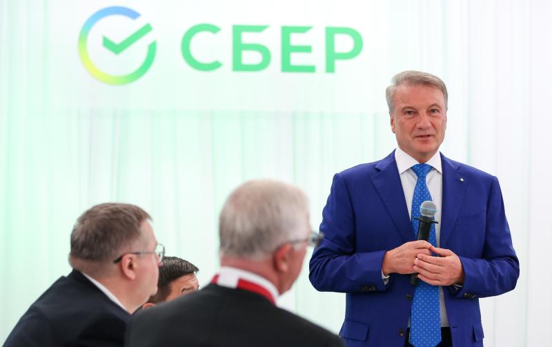 Депутат Госдумы Антон Немкин назвал закономерным результат работы ПАО «Сбербанк» в 2022 году