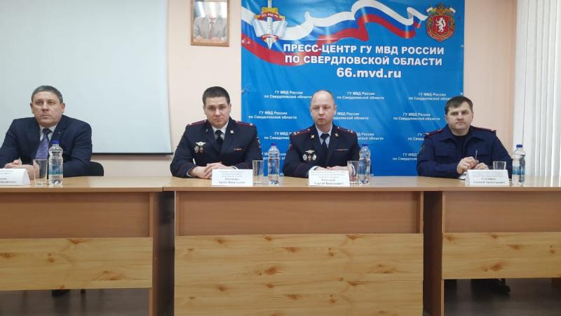 Глава свердловского МВД генерал Мешков назначил нового начальника полиции Артемовска