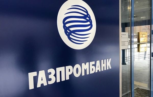 Газпромбанк вошел в топ-15 лучших работодателей России